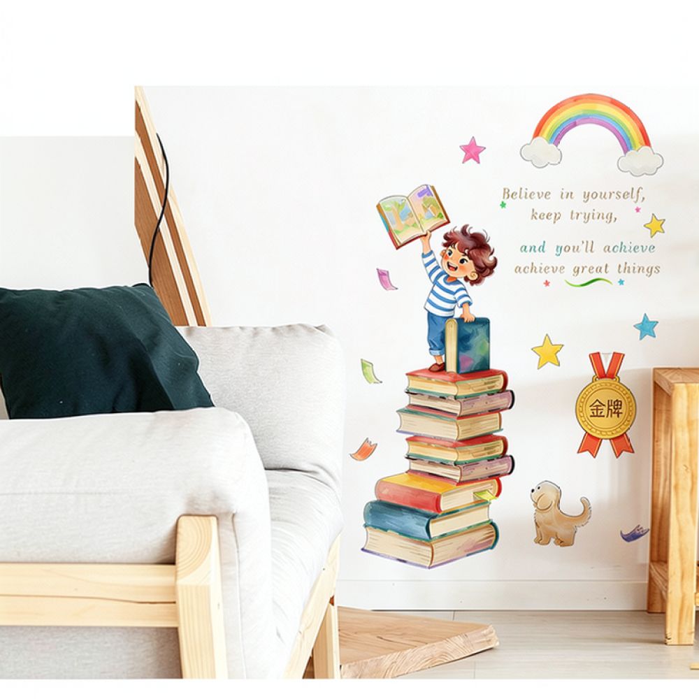 Kids Education Motivation - Adesivo da parete con frasi motivazionali