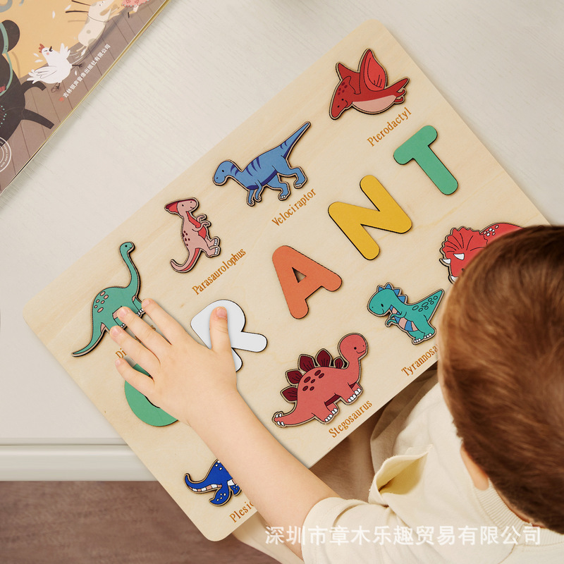 Puzzle in legno con nome di di - Kids Education Name recensione e prezzo