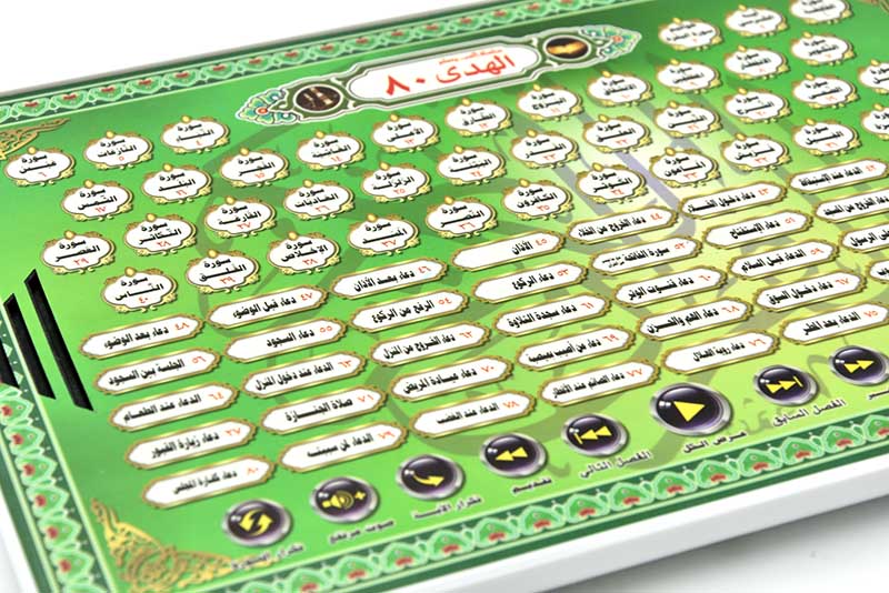 Tablet Educativo per l'Apprend - Kids Education Content recensione e prezzo