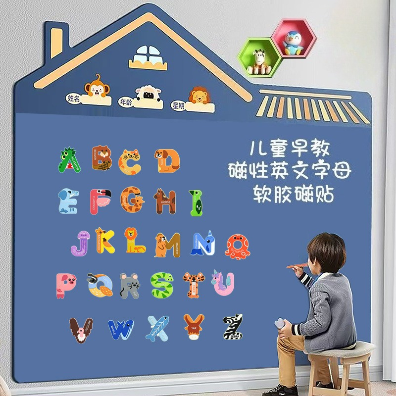 Carini Magneti per Frigorifero - Abc Kids Early Education recensione e prezzo