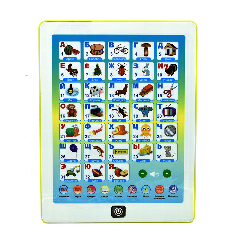Tavoletta didattica per bambin - Abc Kids Early Education recensione e prezzo