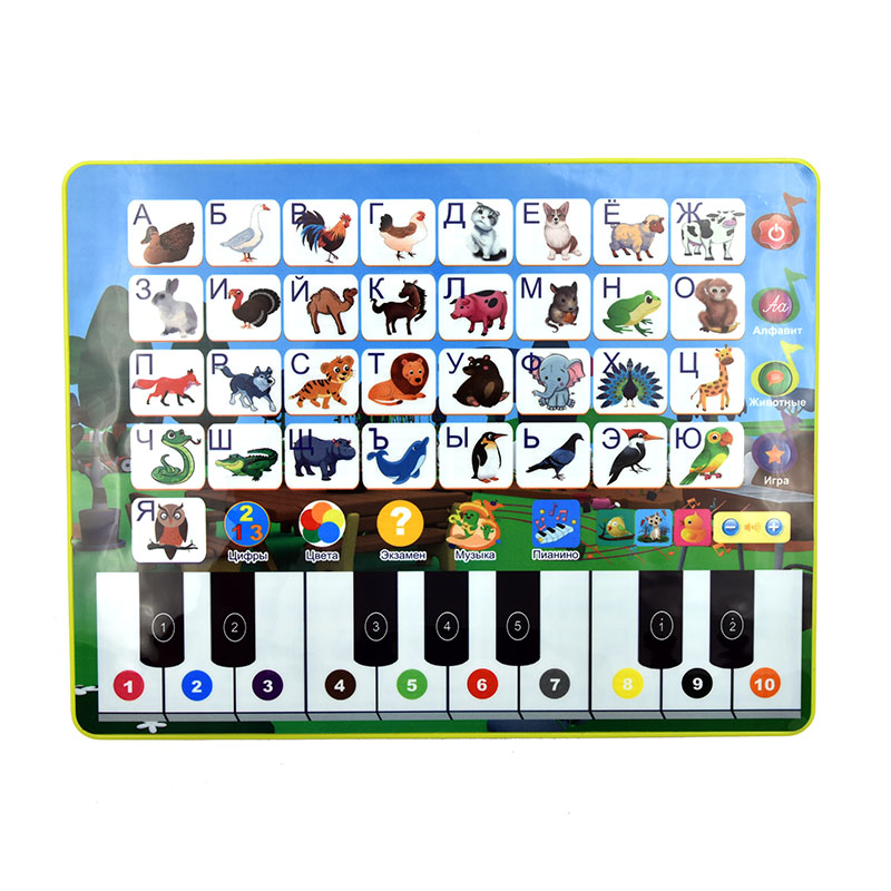 Tavoletta didattica per bambin - Abc Kids Early Education recensione e prezzo